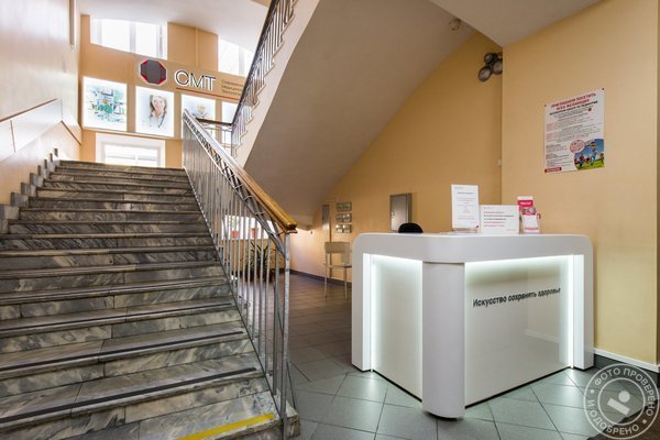 Клиника СМТ (Поликлинический комплекс) на Московском, 22 - фото 4