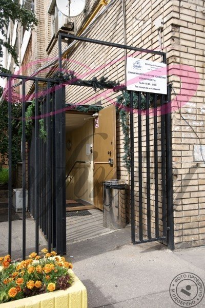 Сеть салонов лазерной эпиляции «Инфинити» Павелецкая - фото 4