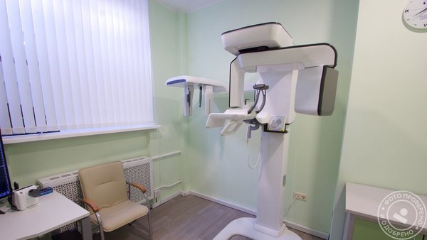 Клиника Евромедси - фото 4