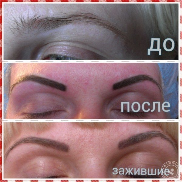 Салон красоты & SPA «La ViTa» - фото 5