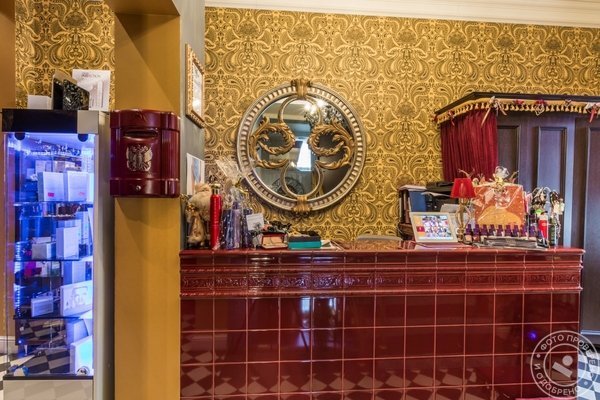 Золотой мандарин - фото 9