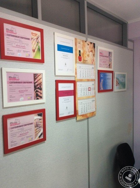 Студия ногтевого сервиса TS-Studio - фото 3