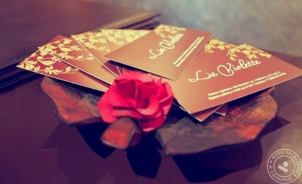 Ля Виолетте - фото 2