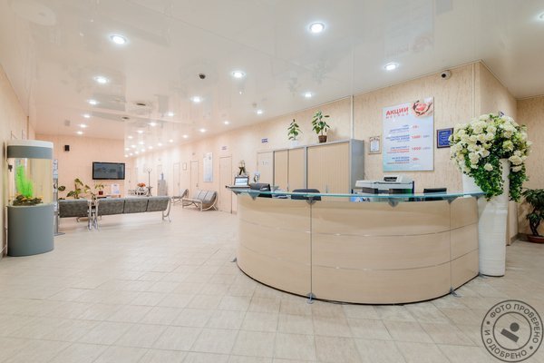 Медицинский центр Таурас-МЕД на метро Старая Деревня - фото 2