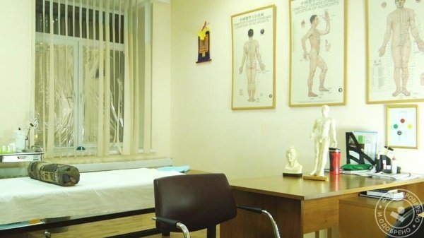 Клиника восточной медицины «Саган Дали» - фото 2