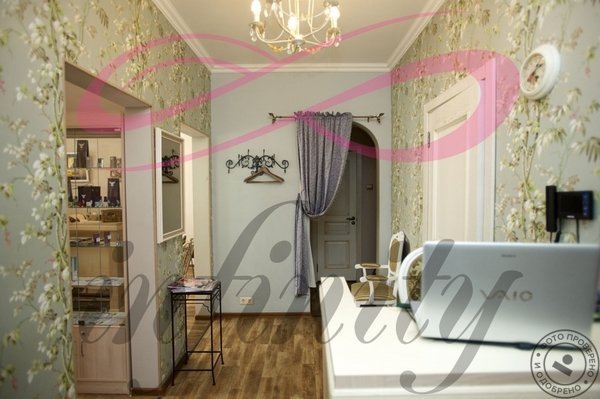 Сеть салонов лазерной эпиляции «Инфинити» Арбатская - фото 3