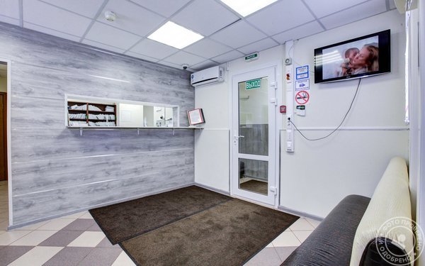 МедСемья в Солнцево - фото 5