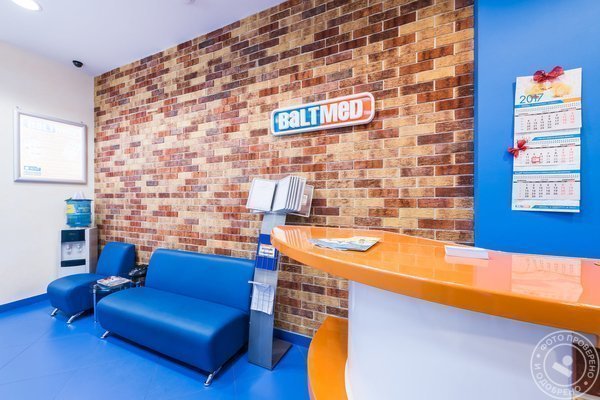 Клиника БалтМед Гавань на улице Нахимова - фото 1