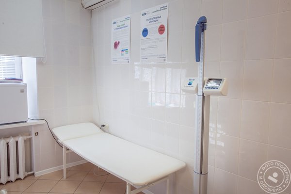 Медицинский центр Медик на метро Сходненская - фото 4