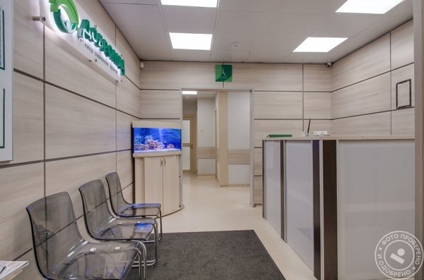 Сеть семейных клиник «Добромед», филиал у м. Славянский бульвар - фото 2