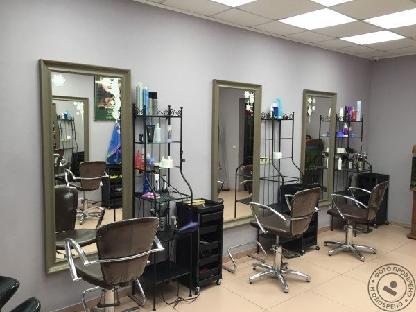 Салон красоты «Анна» - фото 2