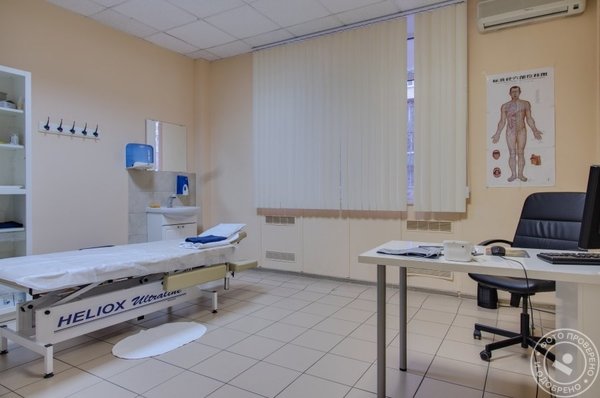 Центр восстановительной медицины и реабилитации «ИСТ КЛИНИК» - фото 6