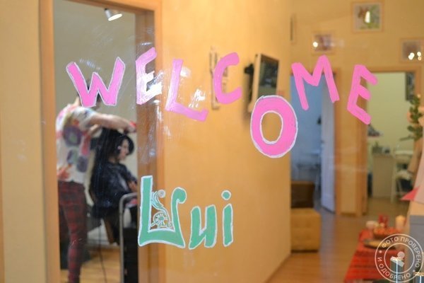 Студия красоты Lui - фото 10