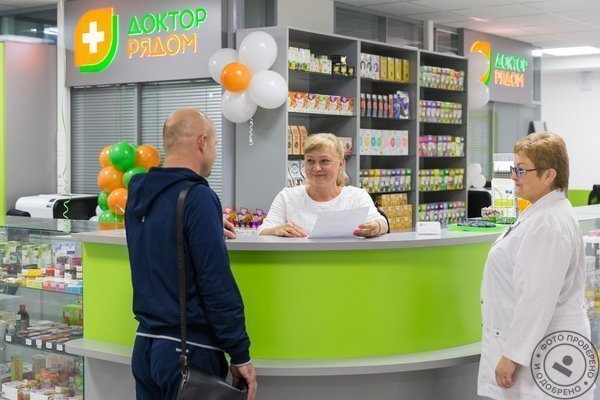 Клиника Доктор рядом на Кожевнической улице - фото 4