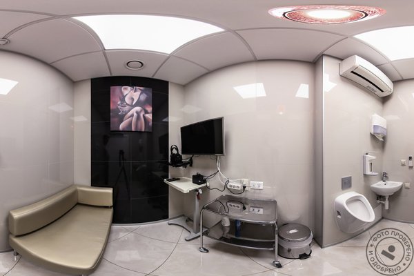 Университетская клиника Я здорова на проспекте Андропова - фото 7