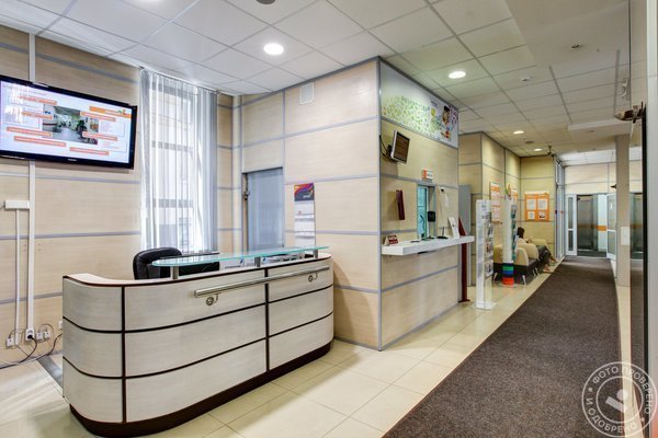 Клиника «Будь Здоров» у м. Сухаревская - фото 10