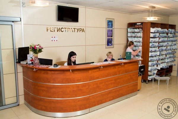 Клиника гинекологии на метро Щукинская - фото 3