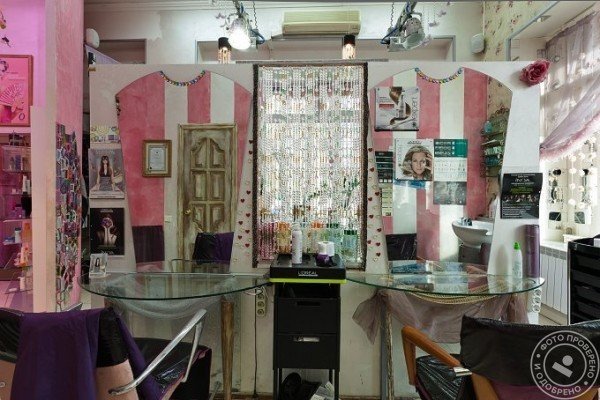 Саната Студио - фото 1