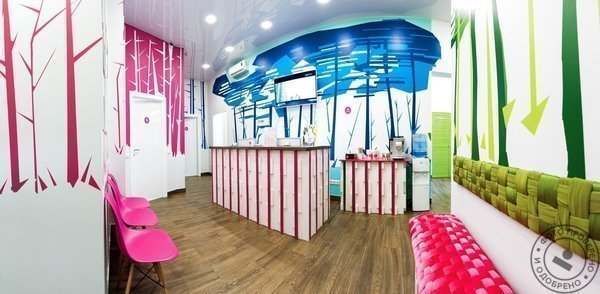 Женская консультация «Медок» в Химках - фото 1