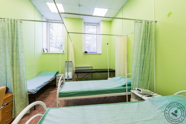 Клиника МРК Т.О.П. - фото 5