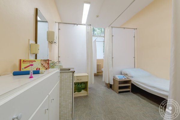 Клиника натуротерапии им. А.С. Залманова - фото 8