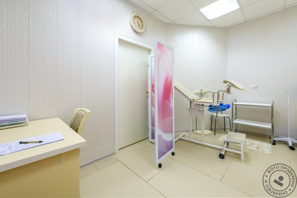 Медицинский центр Bonne Clinique на проспекте Чернышевского - фото 8