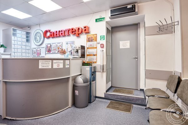 Медицинский центр Санатера на Стремянной улице - фото 2