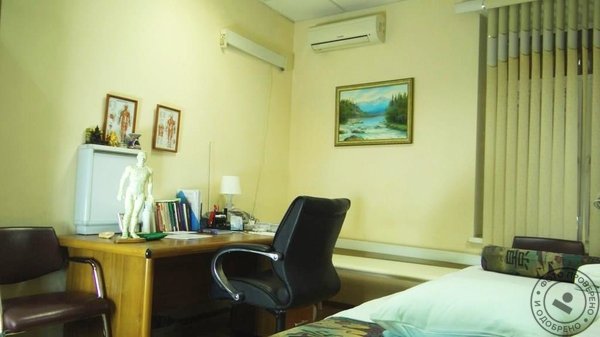 Клиника восточной медицины «Саган Дали» - фото 3