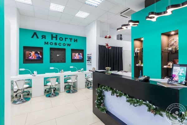 Салон красоты «Ля Ногти» - фото 5