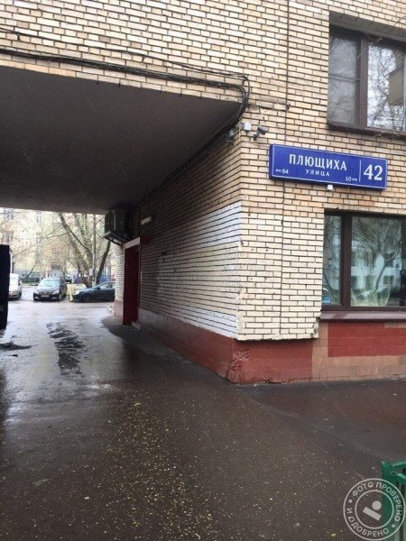 Студия наращивания ресниц Cherry Lash - фото 1