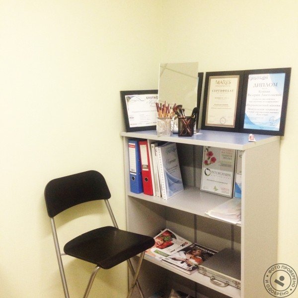 Салон перманентного макияжа Eyes-N-Lips Сокол - фото 4