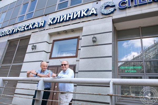 Офтальмологическая клиника СПЕКТР в проезде Берёзовой Рощи - фото 8