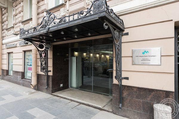 Международная клиника МЕДСИ на улице Марата - фото 1