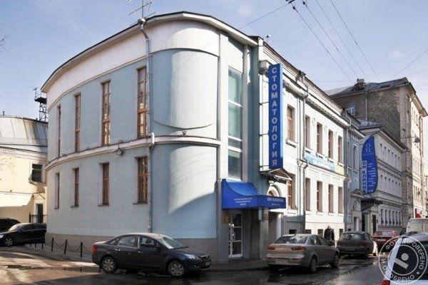 Медицинский центр «Он Клиник» у м. Арбатская - фото 9