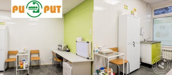 МРТ ЦЕНТР И КЛИНИКА РИОРИТ на метро Гражданский проспект - фото 5