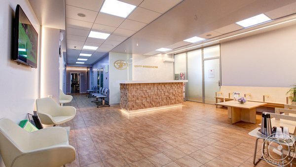 Центр Флебологии на улице 10-летия Октября - фото 5