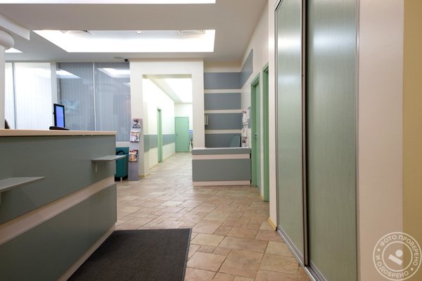 Клиника «Первый Доктор» на Киевской - фото 9