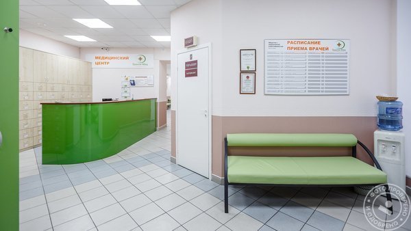 Медицинский центр Гранти-Мед на улице Рылеева - фото 1