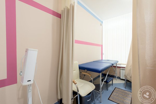 Лечебно-диагностический медицинский центр ЦМРТ на Ленской улице - фото 7