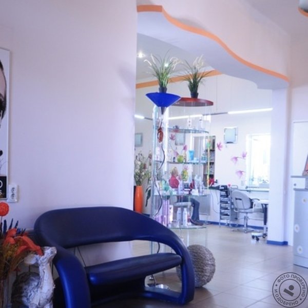 ГранЖе - фото 1