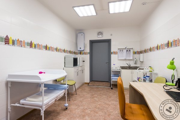 Медицинский центр Мир семьи на метро Парнас - фото 7