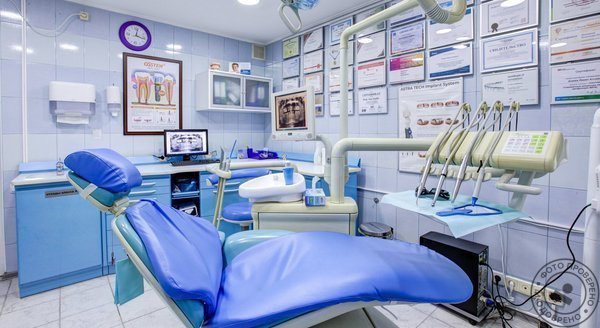 Стоматология Дентал Студио на метро Кутузовская - фото 2