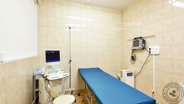 Клиника «Доктор САН» - фото 4