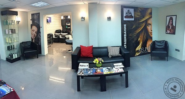 Центр красоты «100ЛИЦА» на Рублёвском шоссе - фото 5