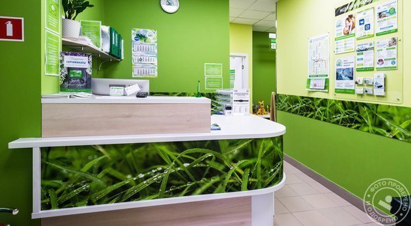 Медицинский центр XXI век на улице Валерия Гаврилина - фото 3