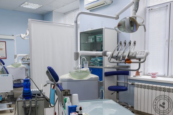 Клиника Здоровье на Варшавке - фото 2