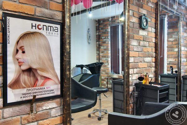 Центр профессиональной эпиляции и косметологии - фото 10