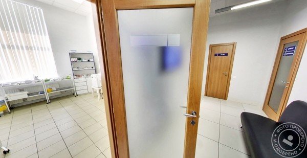 Медицинский центр «Medical On Group», филиал у м. Улица Дыбенко - фото 9