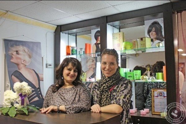 Созвездие - фото 5