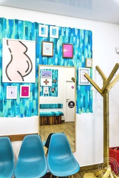 Женская консультация «Медок» в Бутово - фото 9